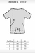 OVERSIZE Sur Invetido - tienda online
