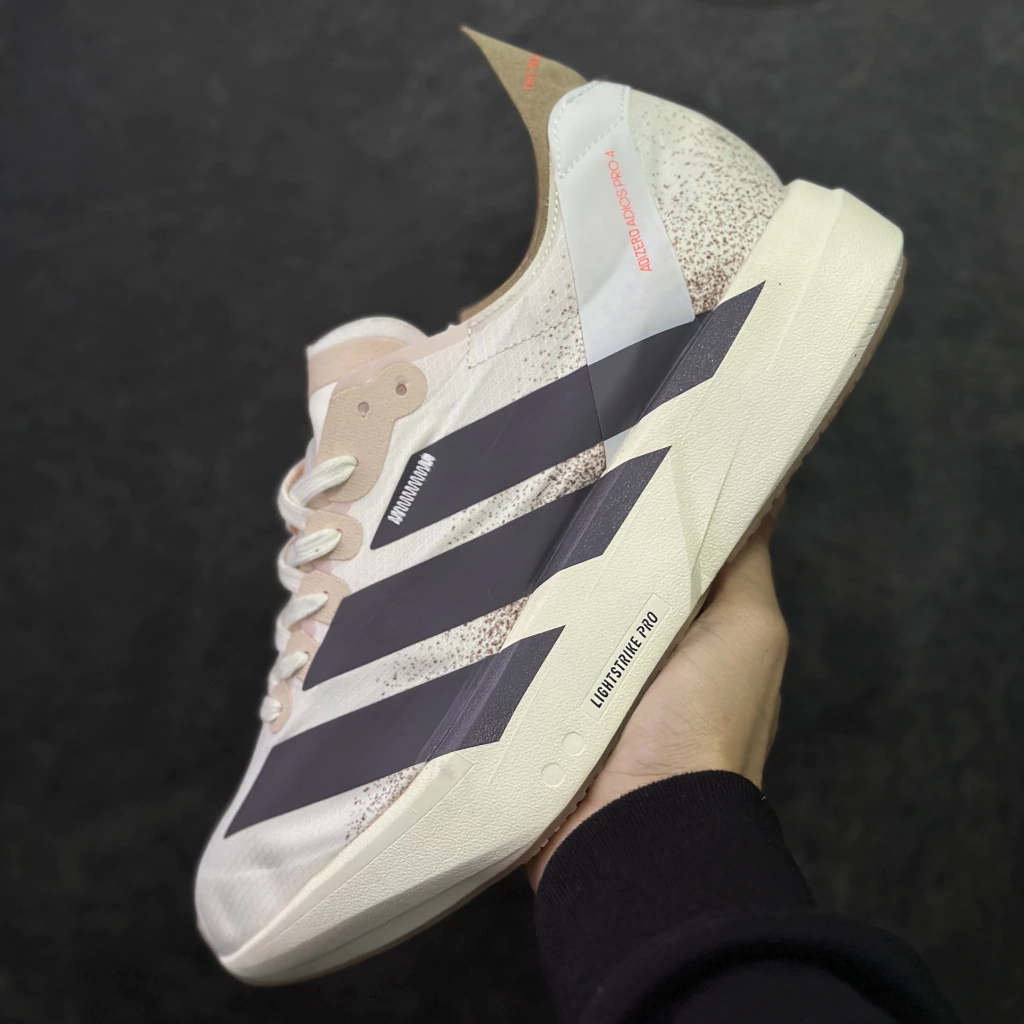 Adizero