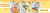 Imagem do banner rotativo Ateliê Sabrinartes