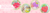 Imagem do banner rotativo Ateliê Sabrinartes