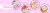 Imagem do banner rotativo Ateliê Sabrinartes