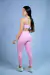 LEGGING MOOVE ROSA BALLET - comprar online