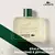 Lacoste Booster Eau De Toilette - Perfume Masculino - comprar online