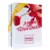 Amour Toujours Paris Elysees Eau de Toilette - Perfume Feminino - loja online