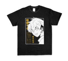 Remera Tokyo Revengers D1 - Chifuyu