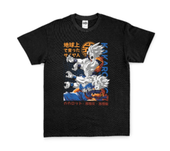 Remera Dragon Ball Z - D7