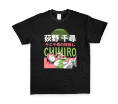 Remera Studio Ghibli D2 - Chihiro 1