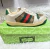 Gucci Screener GG Verde - Outlet Mateo