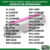Imagem do Toner Compatível TN217 Magenta HL-L3210CW DCP-L3551CDW MFC-L3750CDW Novo / Lacrado