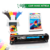 Toner Compatível com CB541A CB541AB 125A Azul | CP1215 CP1510 CP1515 CP1518 CM1312 - comprar online