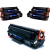 KIT 4 Toner Compatível CE285A CB435A CB436A UNIVERSAL 85A | P1005 P1505 M1120 M1212 M1130 P1102w 1102w 1102