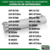 Toner Compativel Tn-b021 B021 Dcp-b7520dw Dcp-b7535dw B7520 B7535 HL-B2050 MFC-B7720 MFG-B7700