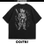 Goku - Dragon Ball (costas)