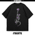 Freeza - Dragon Ball (frente)