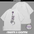 Freeza - Dragon Ball (frente e costas)