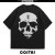 Caveira - Berserk (costas)