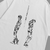 Os Rivais (frente e costas) - comprar online