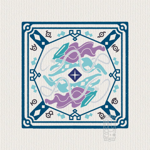 0245 - Suicune Poké-Tile - comprar online