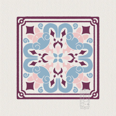 0856 - Hatenna Poké-Tile - comprar online