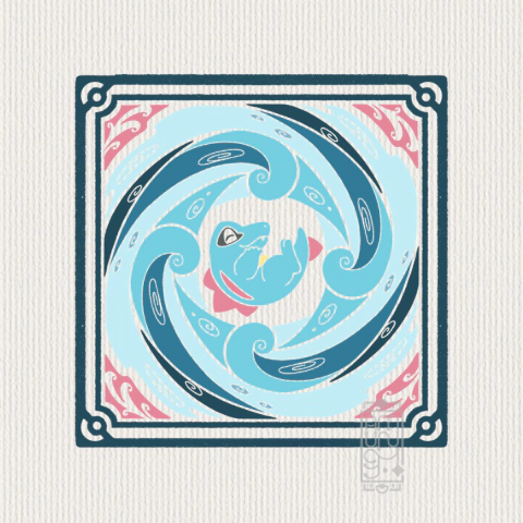 0158 - Totodile (ALT) Poké-Tile
