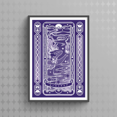 Poke-Print: "Starters" - Tipo Planta - (cópia)