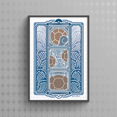 Print: "Poké Mosaic" - Squirtle