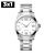 Reloj Eagle White - comprar online