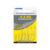 Anzol Marine Sports - 4330 Super Strong