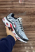 Nike Air Max TN Plus