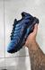 Nike Air Max TN Plus