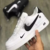 Nike Air Force Utility
