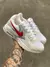 Air Max Excee na internet