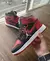 Nike Air Jordan MID - comprar online