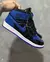 Nike Air Jordan MID - comprar online