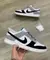 Nike Dunk SB - comprar online