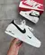 Nike Air Force - comprar online