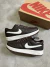 Nike Air Force Utility - comprar online