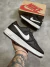Nike Air Force Utility na internet