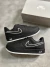 Nike Air Force - comprar online