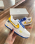 Nike Air Force