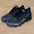 Nike VaporMax Flyknit 2.0 na internet