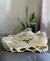 PROPHECY LS FLOR DE LOTUS