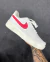 Nike Air Force na internet