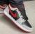 Nike Air Jordan Low na internet