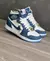Nike Air Jordan MID na internet