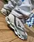 Mizuno Wave Prophecy LS na internet