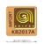 Sultan Or Pascal Morabito EDP Feminino 100ml - loja online