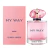 My Way Nectar Giorgio Armani EDP Feminino 90ml - comprar online