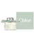 Naturelle Chloe EDP Feminino 50ml - comprar online