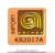 Liberte Galaxy Concept EDP Feminino 80ml - loja online